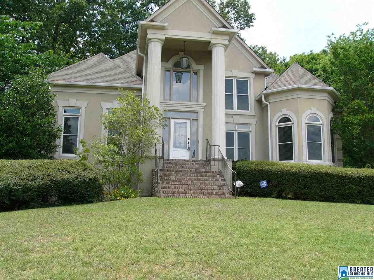 LAKE CREST HOMES FOR SALE LAKE CREST HOOVER AL LAKE CREST MLS