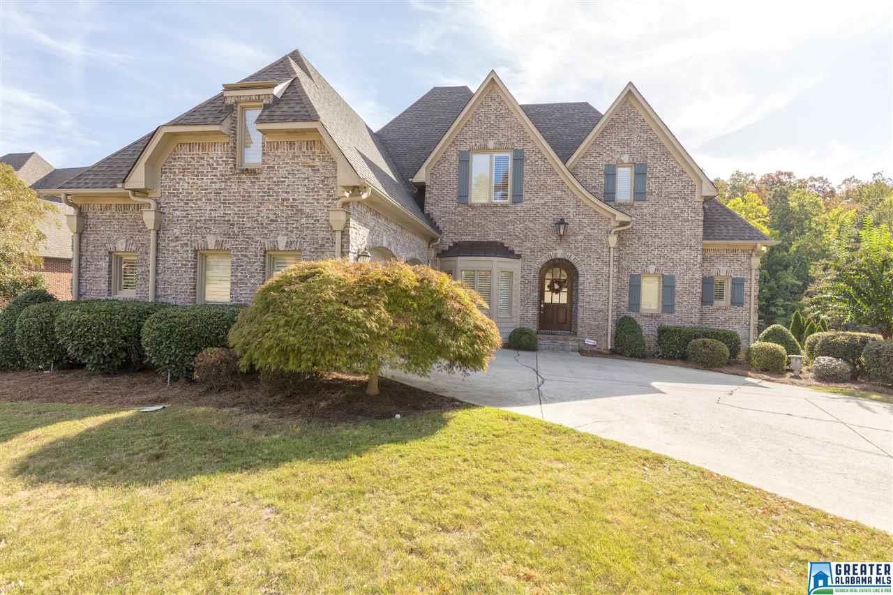 LAKE CREST HOMES FOR SALE LAKE CREST HOOVER AL LAKE CREST MLS