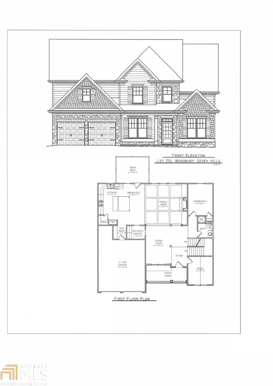 Seven Hills Homes for Sale Dallas GA