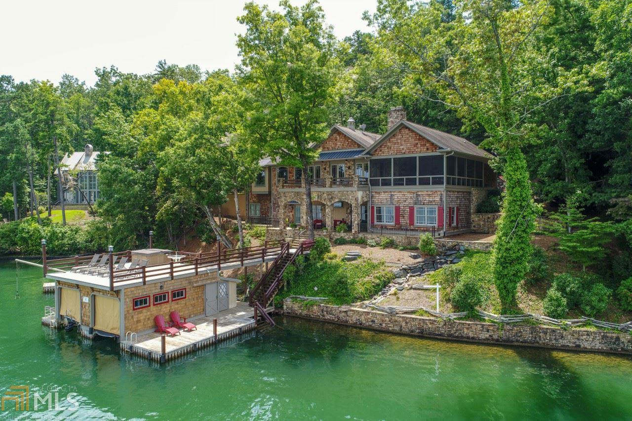 17 Lands End Ln