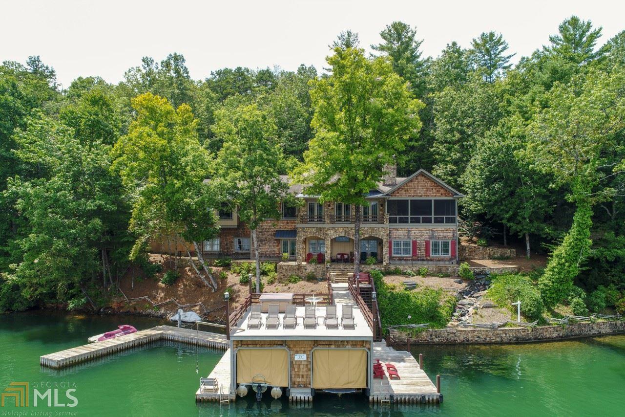 17 Lands End Ln